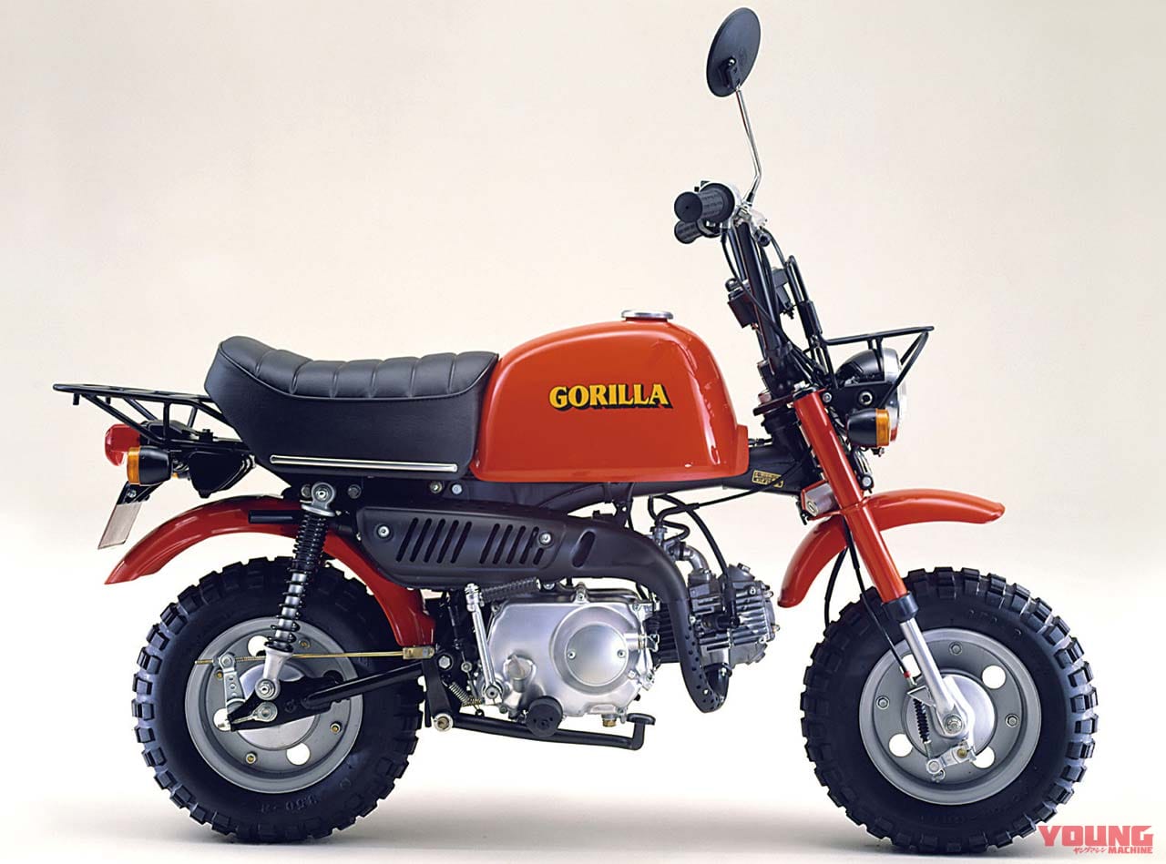 レジャーバイク スクーターの未来はホンダが切り拓く バイク新車近未来予想 Webヤングマシン 自動車情報サイト 新車 中古車 Carview