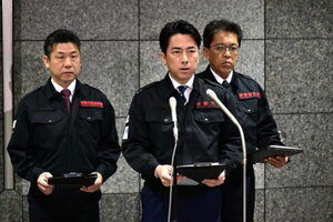 「冷静・厳格！」小泉防衛大臣がSNS公開した“文字入り手袋”に大反響「自衛官を誇りに思う」とコメント