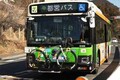 サイクリストに朗報？ 都営「サイクルバス」が出発！ 自転車とバス旅できる路線は？