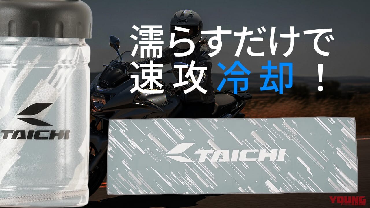 ボトルキャップコレクション マジンガーZ ボトルキャップコレクション - メルカリ