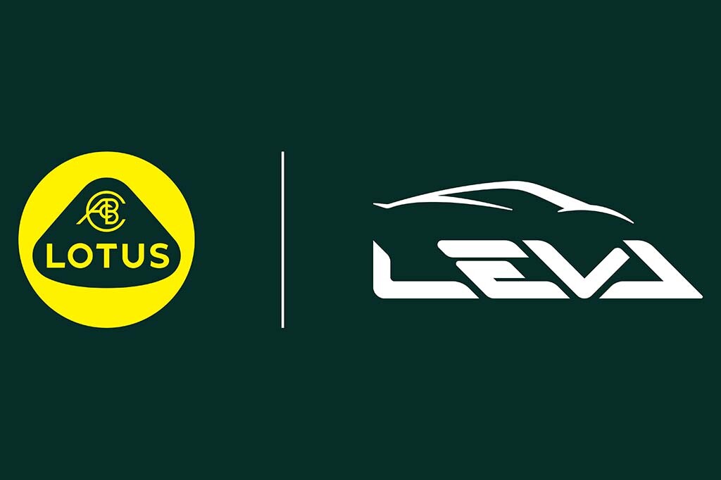 ロータスカーズが次世代EV ブランドを立ち上げる