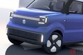スズキの新型「軽乗用BEV」世界初公開へ！ 電動バイク「e-VanVan」にも注目！ 四輪・二輪から海まで… JMS2025の中身とは