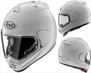 アライ「TX-STRADA」6万4900円で7月下旬発売！ツアークロスVにリスタイルも可能な新オンロードフルフェイスモデル