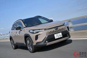 276万円から！ 超進化したトヨタ「カローラクロス」 「いいね！」なデザイン採用！ 乗った印象は？ ライバルもビックリな仕上がりに!? 【試乗記】
