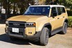 トヨタ「ランドクルーザー」でも「70」と「250」は何が違う？ 日常使いで試乗して気がついたことをレポート…同じエンジンでも感じ方はまったく違う！