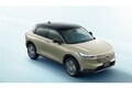 ホンダ ヴェゼル新型予告！ シティ派からアウトドア派へ転向!? “ハントパッケージ”ってなんだ？
