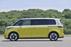 ワーゲンバスが復活だ！ VWの新型電動ミニバン「ID.Buzz」が遂に上陸！ ロングホイールベースで7人乗りの設定も【新車ニュース】
