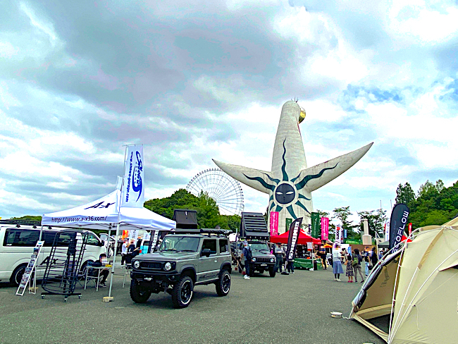 Motor Camp Expo で見つけた車中泊を快適にするアイデアグッズ6選 Dime 自動車情報サイト 新車 中古車 Carview