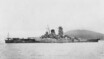 「旗艦」って結局何なの？ 実は自衛隊にはない!? 「大和ホテル」と揶揄されたのもこれが原因だった