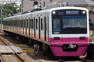 「新京成はもういないじゃない」フリーレン公式Xが「薬園台のアウラ」を投稿「アウラ、車両の色を変えろ」