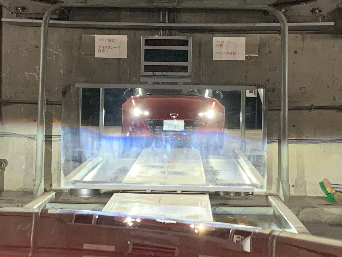 ヘッドライトはもう消せない Offポジションが廃止される理由 オートライト義務化 Driver Web 自動車情報サイト 新車 中古車 Carview
