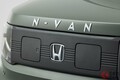 ホンダ「新型軽バン」発表！ 斬新「“黒すぎ”ボンネット」が「めちゃカッコイイ」！ 新型N-VAN e：用「純正アクセ」10月発売に反響集まる