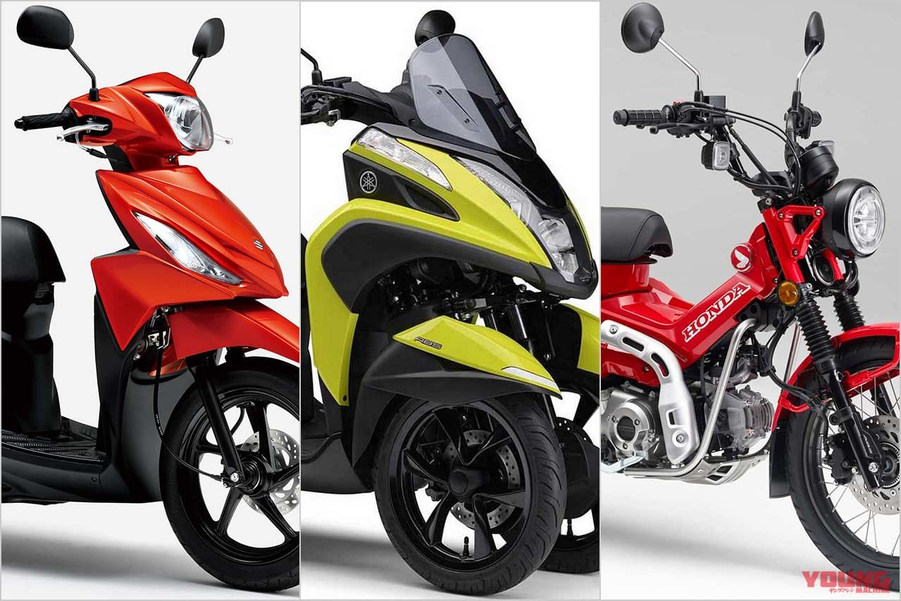 生まれ 味方 体操 バイク 中古 車 125cc Pro Hand Jp