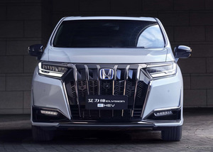 あのホンダ『エリシオン』が中国で生きていた！ 新グリル採用の新型、約515万円から発売
