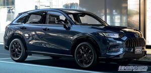 ホンダ、「ZR-V」特別仕様車 「BLACK STYLE（ブラックスタイル）」の先行受注を開始