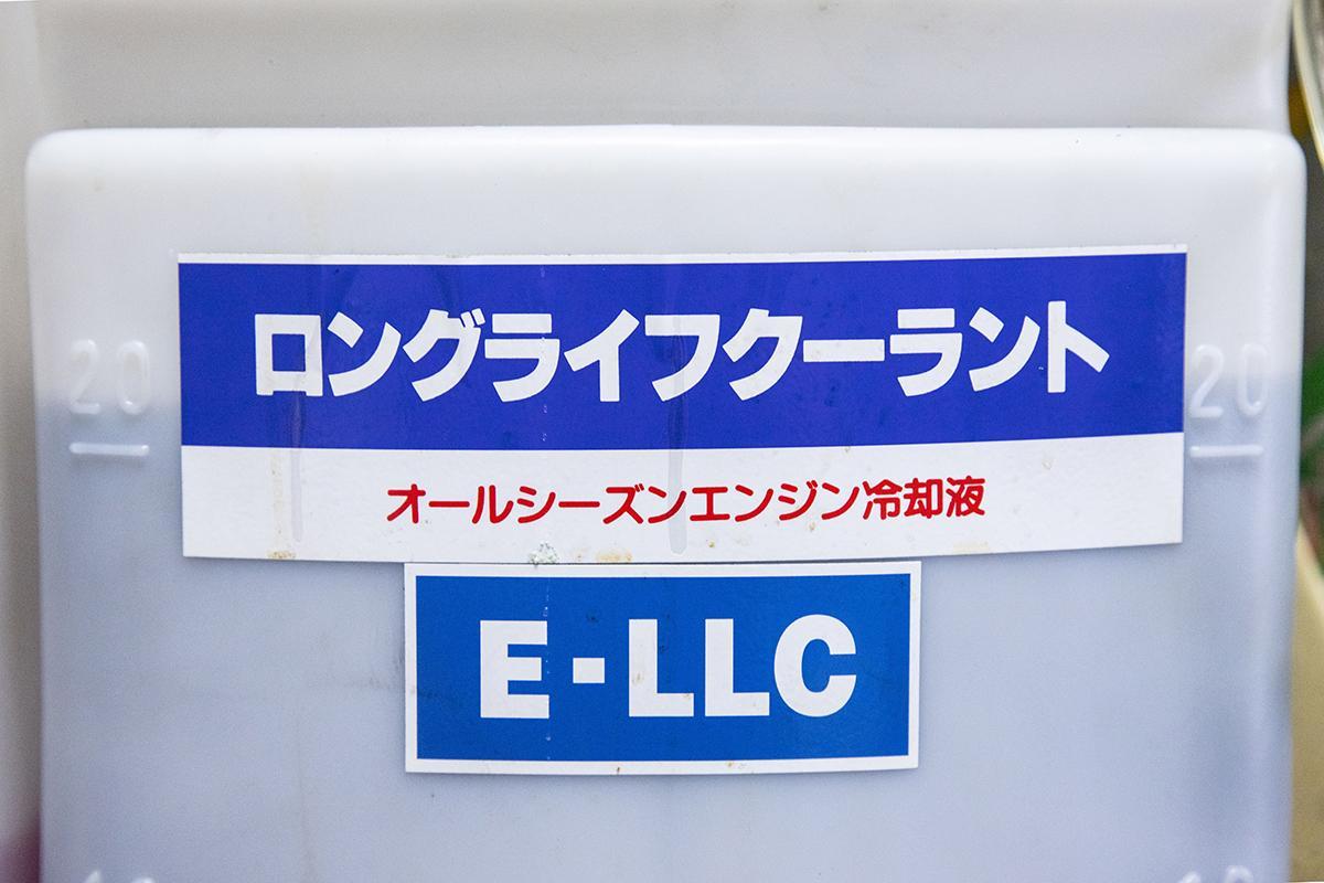 定期チェックの サボり や交換の ケチり で大惨事 故障したら 高額出費不可避 のクルマの消耗品 Web Cartop の写真 10ページ目 自動車情報サイト 新車 中古車 Carview