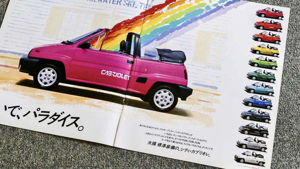 フェラーリ に キャデラック パジェロio までも ピニンファリーナ が手がけた名車たち Auto Messe Web 自動車情報サイト 新車 中古車 Carview