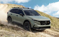 史上最もタフな『CR-V』登場、ホンダ「トレイルスポーツ ハイブリッド」米国発売
