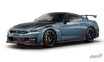 「NISSAN GT-R」2024年モデルの注文受付開始！ 発売は4月下旬の予定￼