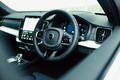 実は“お値打ち”な大型SUV！──新型ボルボXC90ウルトラB5 AWD試乗記