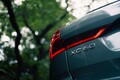 実は“お値打ち”な大型SUV！──新型ボルボXC90ウルトラB5 AWD試乗記