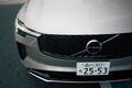 実は“お値打ち”な大型SUV！──新型ボルボXC90ウルトラB5 AWD試乗記