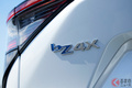 ユージ、トヨタ新型SUV「bZ4X」の斬新デザインに対し「セクシー」と高評価!? キャンプ体験も