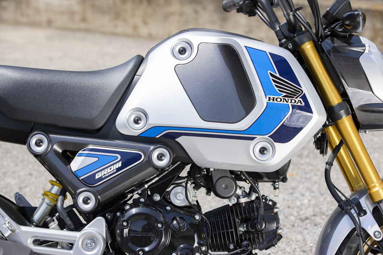 新型グロムに 伝説のカラー カスタム登場 レガーレ Grom125fs 発売 Webオートバイ 自動車情報サイト 新車 中古車 Carview