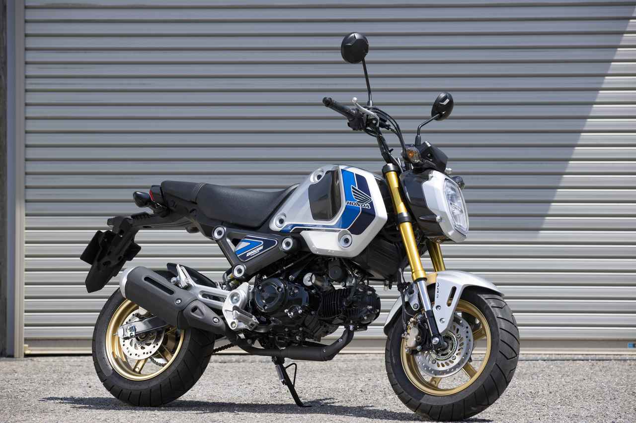 新型グロムに 伝説のカラー カスタム登場 レガーレ Grom125fs 発売 Webオートバイ 自動車情報サイト 新車 中古車 Carview