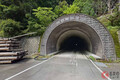 出口ですぐに行き止まり、バイパス計画も無関係…和歌山「最奥」の村道トンネルはなぜ造られた？