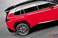 7年ぶり全面刷新！ トヨタ「“新型”RAV4」まもなく登場へ！ 販売店は「問い合わせ“殺到”」状態に!? 全長4.6mサイズの新たな「トヨタの主力車」待望発売前の現状は