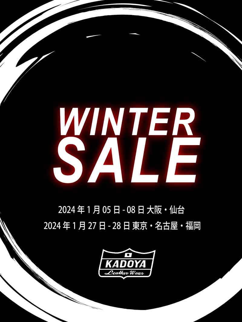 革ジャン・ライダースジャケットのカドヤが直営5店舗で新春「WINTER