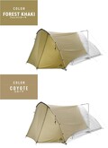 原付も入る前室をテントにプラス！「MAEHIRO SHELTER MID／マエヒロシェルターミッド」がデイトナから発売