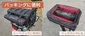 原付も入る前室をテントにプラス！「MAEHIRO SHELTER MID／マエヒロシェルターミッド」がデイトナから発売