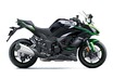 カワサキが「Ninja1000SX」の2022年モデルを欧州で発表！ バリエーションモデル「Ninja1000SXツアラー」などにも注目