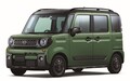スズキからOEM供給を受けるマツダの軽スーパーハイトワゴン「フレアワゴン」が一部改良。安全装備の拡充や車体色の見直しなどを敢行