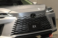 レクサス高級SUVの新顔「スピンドルボディ」すでに好評!? 新型「RX」の反響は？ 900万円の「最上級モデル」も登場！