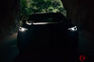 スバルが新型SUVを世界初公開へ！ 悪路もイケる!? ティザー動画でデザインちら見せ！