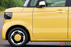 ホンダが開発した「すごいサンシェード」に大反響！ 「全ての車に欲しい！」「夏の暑い時にいいなぁ」と好評に！「N-BOX」に初採用された「世界初の“神アイテム”」とは！
