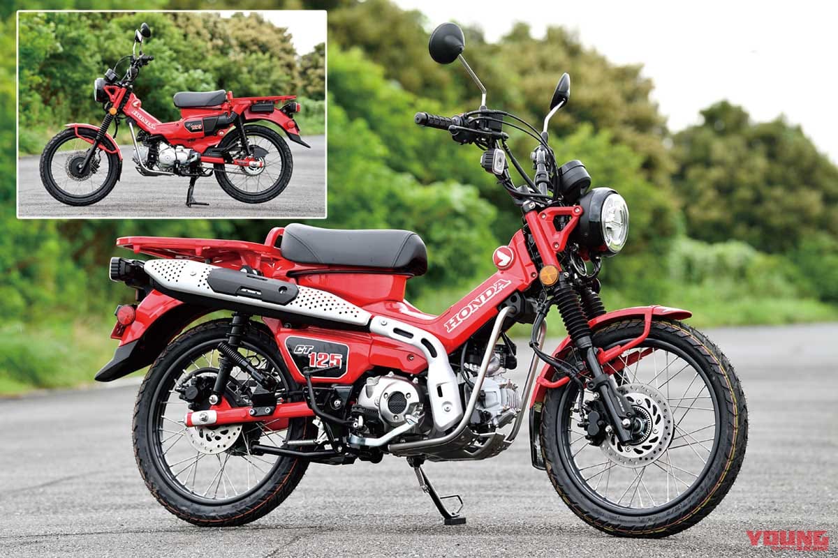 Ct125ハンターカブ スーパーカブc125 クロスカブ110 兄弟車ディテール比較 Webヤングマシン 自動車情報サイト 新車 中古車 Carview