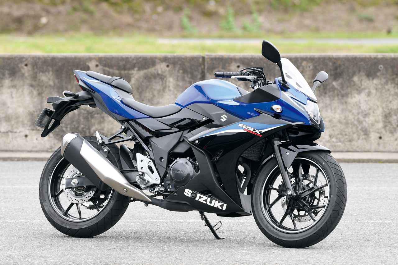 スズキ Gsx250r 編 チュートリアル福田充徳さんが250ccスポーツバイクを乗り比べ サーキット試乗インプレ Webオートバイ 自動車情報サイト 新車 中古車 Carview