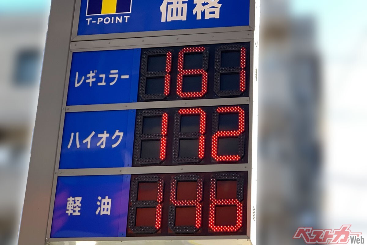 価格高騰でもなぜやらない？ ガソリンが25円安くなる「トリガー条項」と凍結を解除すべき決定的理由