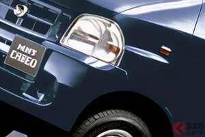 ダイハツ斬新「軽バン」に注目！ “ヨーロピアン風”の「お洒落デザイン」が魅力！ “流麗ボディ”＆独特なサイドガラス採用！ 有名カーデザイナーが手掛けた「ハイゼット カーゴ」とは？