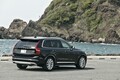 Volvo XC90 D5 AWD試乗記