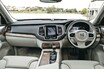 Volvo XC90 D5 AWD試乗記