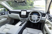 【試乗】新型ボルボ「XC60」に息づく「引き算の美学」。熟成のSUVが示す本質的な価値とは