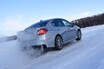 スバルAWDオールラインナップを雪上試乗。その実力と課題を確かめた