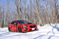 スバルAWDオールラインナップを雪上試乗。その実力と課題を確かめた