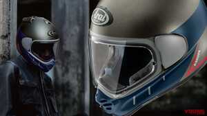 アライ「TX-STRADA」にKADOYAコラボモデルが登場！ 発売は1月下旬