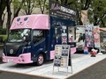 【トライアンフ】5/18開催のチャリティイベント「DGR 2025 TOKYO EAST RIDE」の実施コンテンツを発表